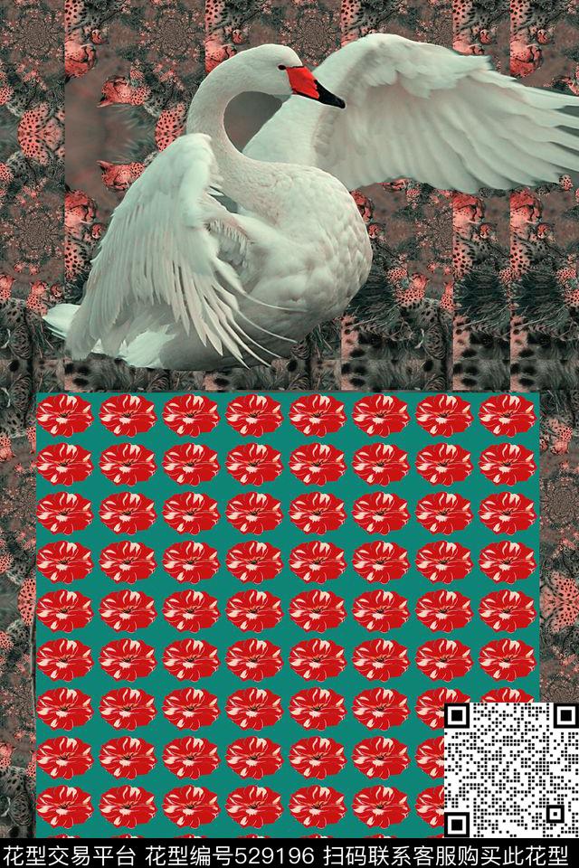抽象动物纹理天鹅数码印花华亿平台下载（图片编号: 529196） - 瓦栏（Walan）