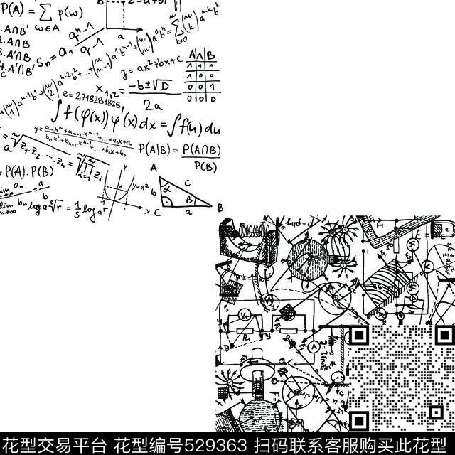 时尚潮流数字传统印花华亿平台下载（图片编号: 529363） - 瓦栏（Walan）