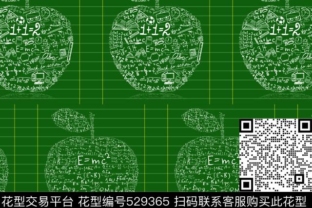 潮流时尚抽象传统印花华亿平台下载（图片编号: 529365） - 瓦栏（Walan）