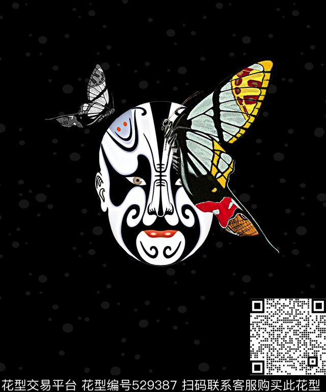 定位脸谱蝴蝶数码印花华亿平台下载（图片编号: 529387） - 瓦栏（Walan）