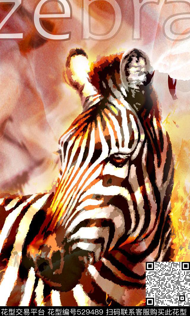 复古斑马字母传统印花华亿平台下载（图片编号: 529489） - 瓦栏（Walan）