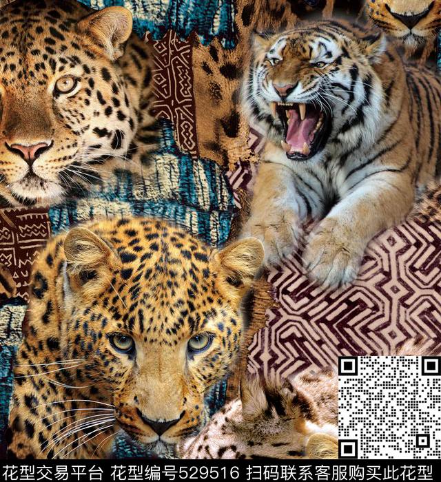 潮流时尚大牌老虎传统纹数码印花华亿平台下载（图片编号: 529516） - 瓦栏（Walan）