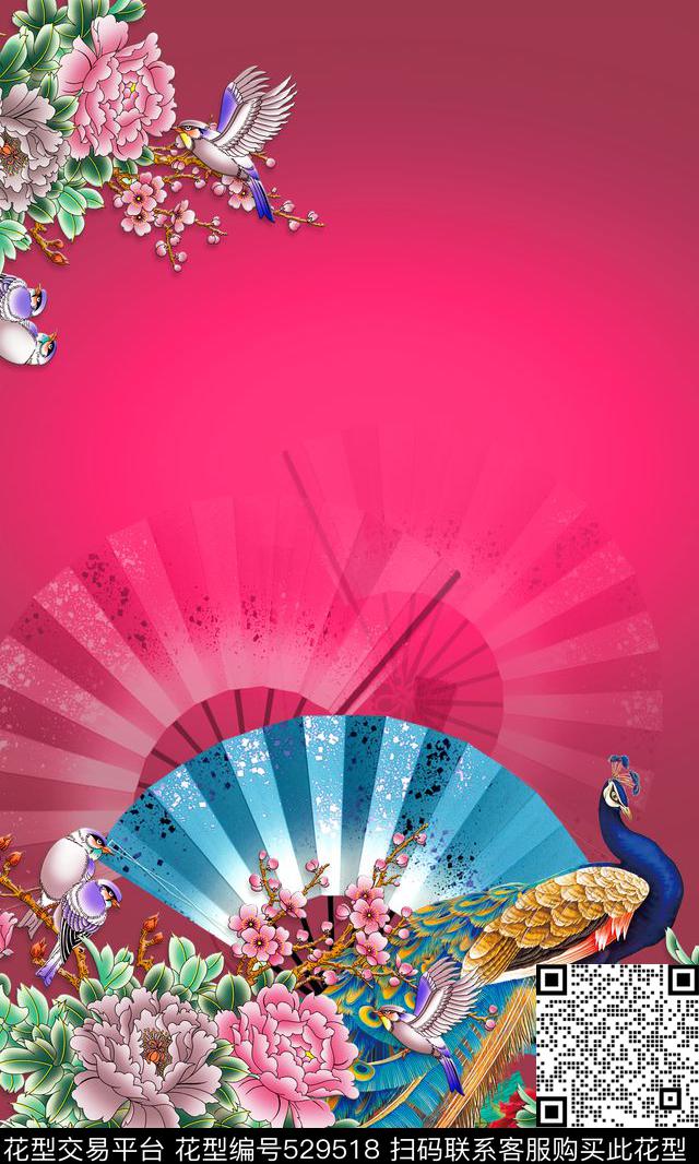 中国风国花牡丹孔雀复古扇子渐变数码印花华亿平台下载（图片编号: 529518） - 瓦栏（Walan）