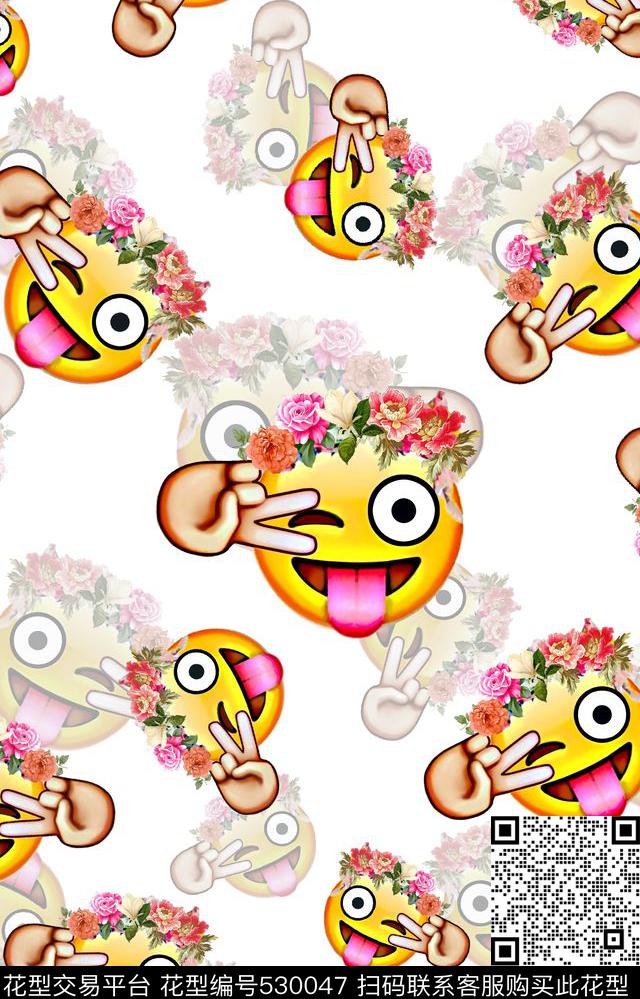 可爱表情emoji数码印花华亿平台下载（图片编号: 530047） - 瓦栏（Walan）