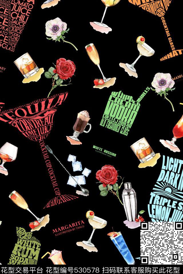 调酒器红酒杯花卉数码印花华亿平台下载（图片编号: 530578） - 瓦栏（Walan）