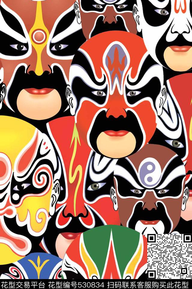 脸谱复古美感数码印花华亿平台下载（图片编号: 530834） - 瓦栏（Walan）