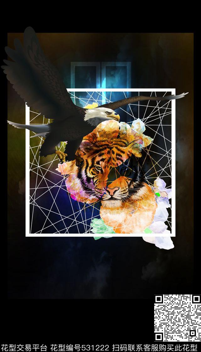 时尚潮流老鹰老虎头数码印花华亿平台下载（图片编号: 531222） - 瓦栏（Walan）