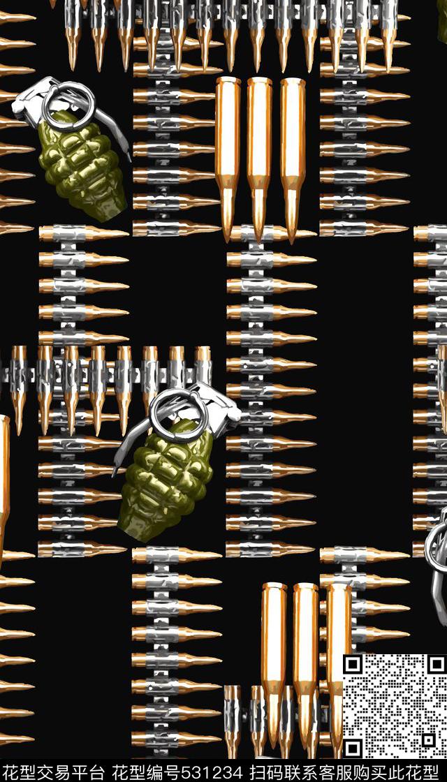 时尚潮流子弹手榴弹数码印花华亿平台下载（图片编号: 531234） - 瓦栏（Walan）