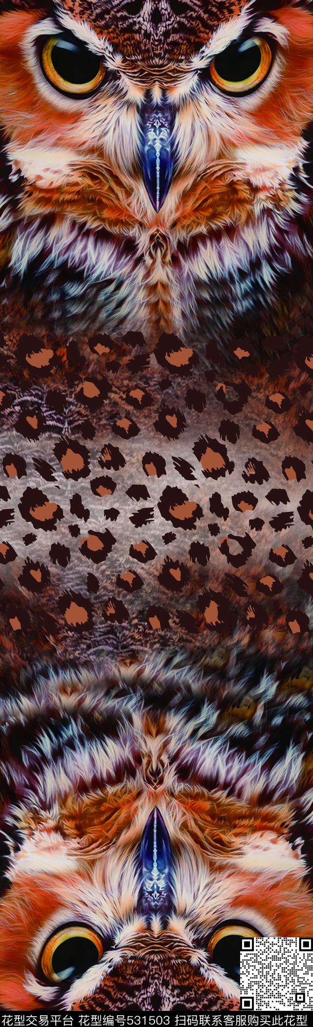 动物纹流行数码数码印花华亿平台下载（图片编号: 531503） - 瓦栏（Walan）