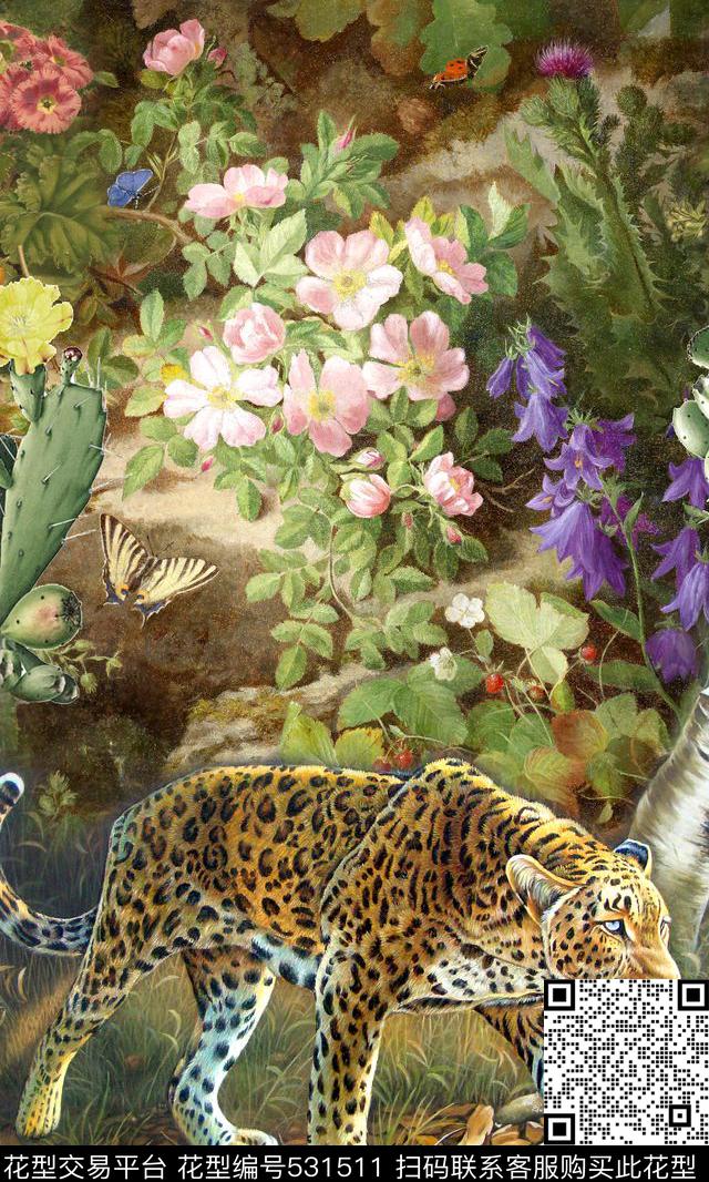 时尚豹子花卉数码印花华亿平台下载（图片编号: 531511） - 瓦栏（Walan）