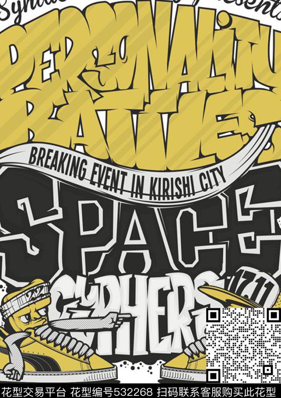 欧美英文鞋子数码印花华亿平台下载（图片编号: 532268） - 瓦栏（Walan）