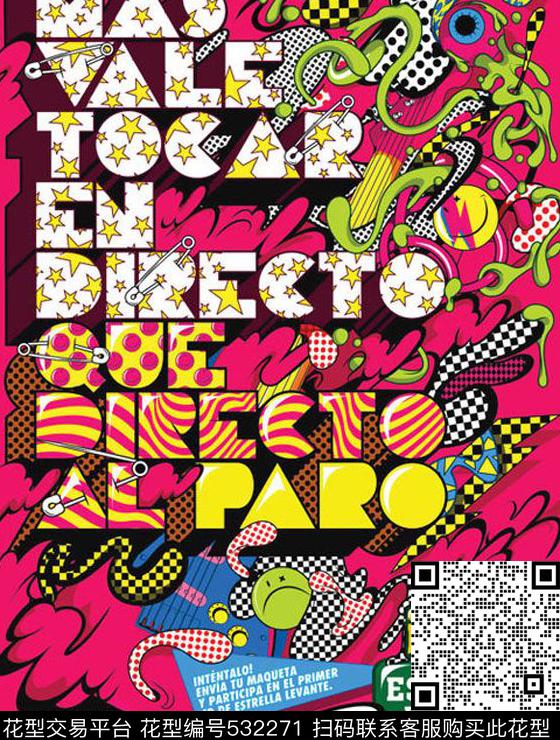 卡通英文T桖前图传统印花华亿平台下载（图片编号: 532271） - 瓦栏（Walan）