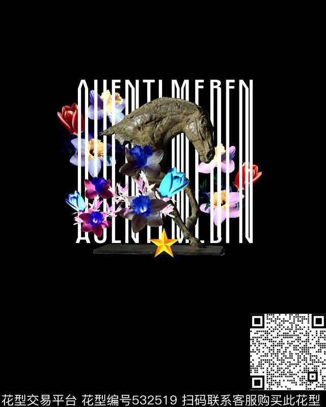 流行时尚千里马花卉数码印花华亿平台下载（图片编号: 532519） - 瓦栏（Walan）