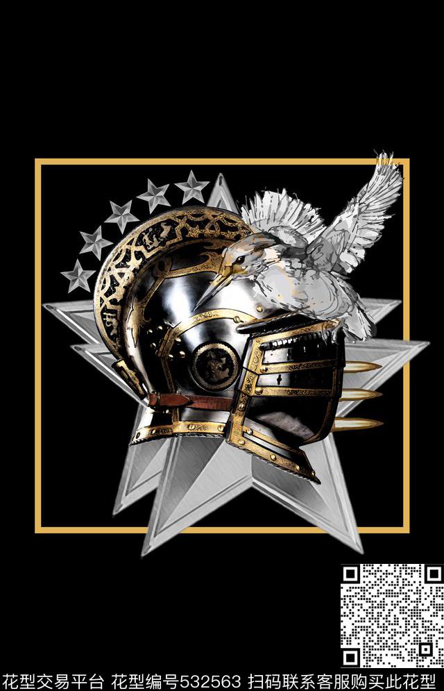 时尚潮流头盔五角星数码印花华亿平台下载（图片编号: 532563） - 瓦栏（Walan）