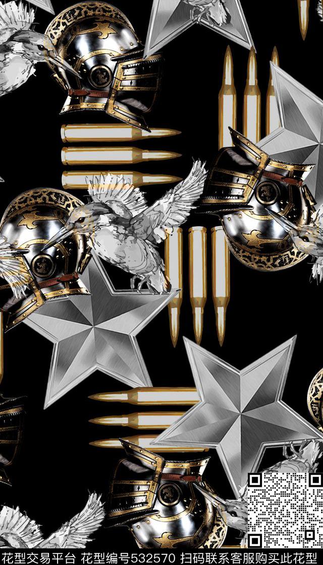潮流时尚头盔五角星数码印花华亿平台下载（图片编号: 532570） - 瓦栏（Walan）