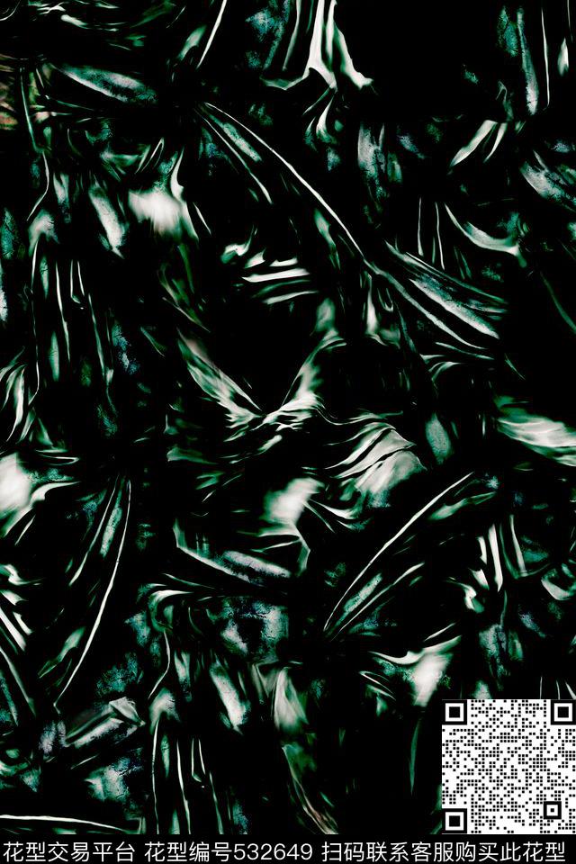 原创抽象大牌金属卫衣男装欧美衬衫短裤几何H【抽象】数码印花华亿平台下载（图片编号: 532649） - 瓦栏（Walan）