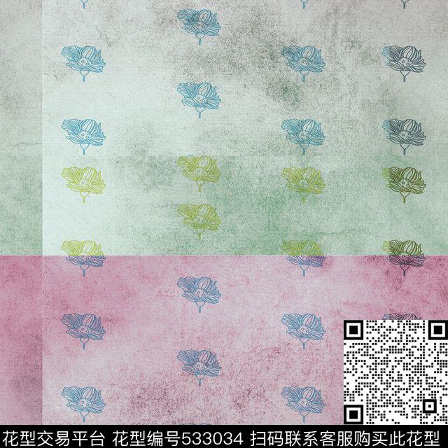花卉色彩手绘数码印花华亿平台下载（图片编号: 533034） - 瓦栏（Walan）