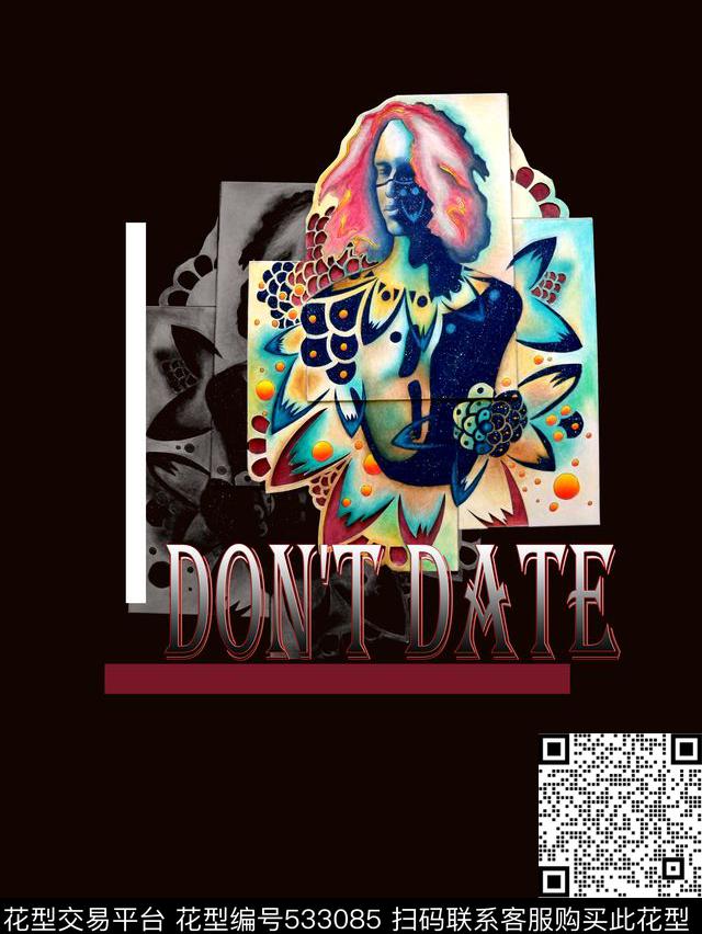 休闲风人物文字数码印花华亿平台下载（图片编号: 533085） - 瓦栏（Walan）