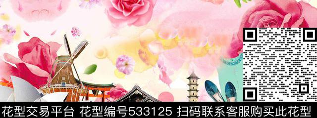 花朵时尚鞋子数码印花华亿平台下载（图片编号: 533125） - 瓦栏（Walan）