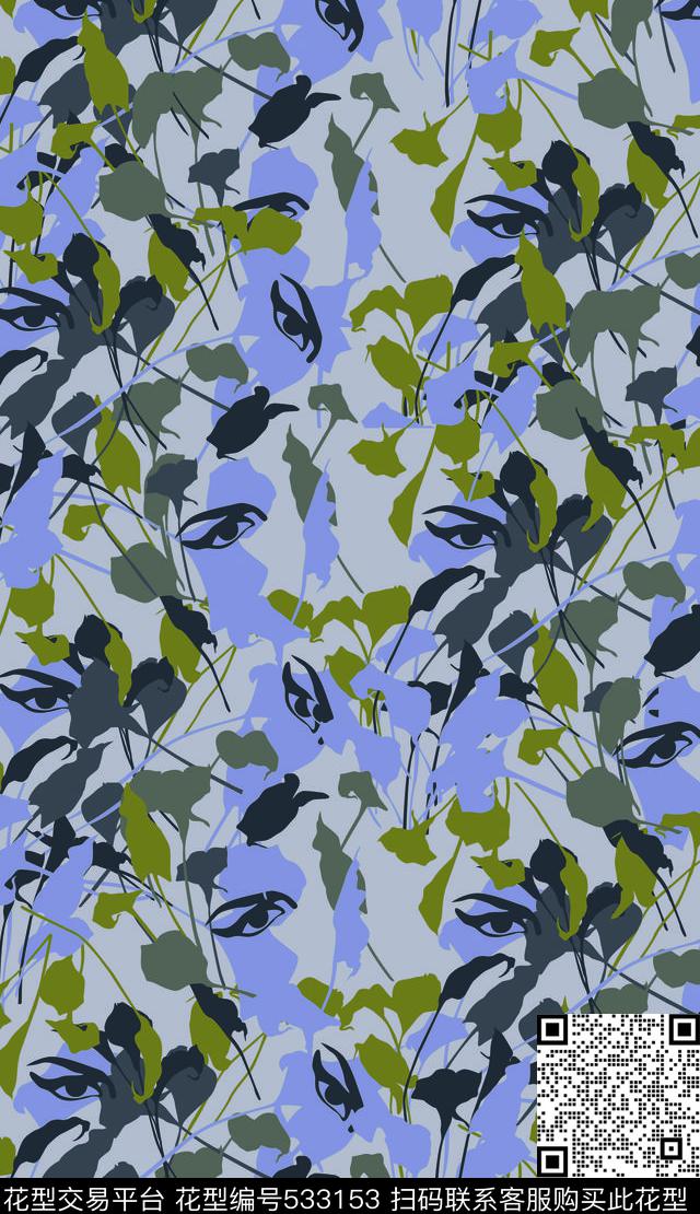 大牌花卉花藤数码印花华亿平台下载（图片编号: 533153） - 瓦栏（Walan）