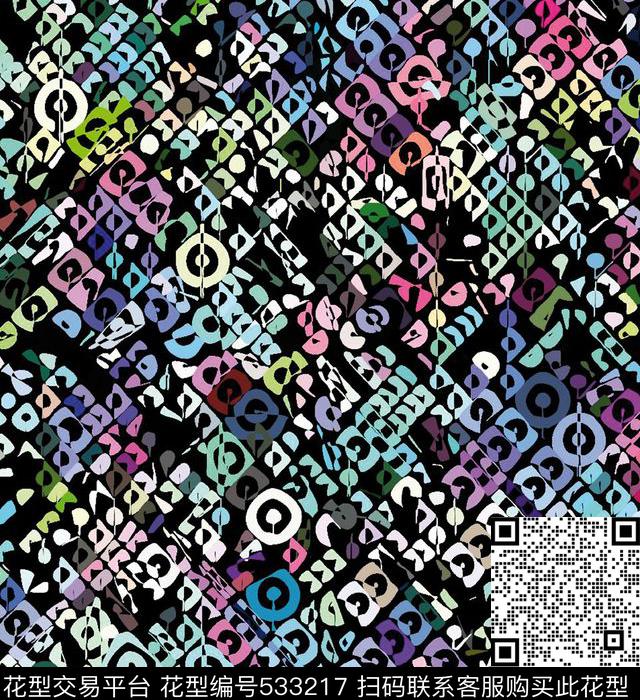 几何块面字母传统印花华亿平台下载（图片编号: 533217） - 瓦栏（Walan）