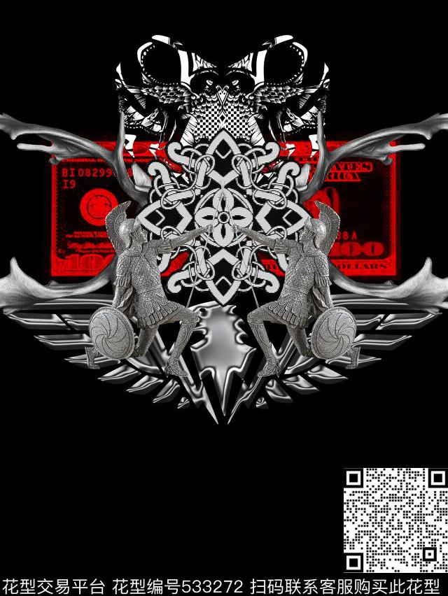 潮流美元时尚数码印花华亿平台下载（图片编号: 533272） - 瓦栏（Walan）