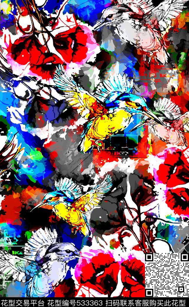 窗帘布流行时尚女装连衣裙面料家纺数码印花华亿平台下载（图片编号: 533363） - 瓦栏（Walan）