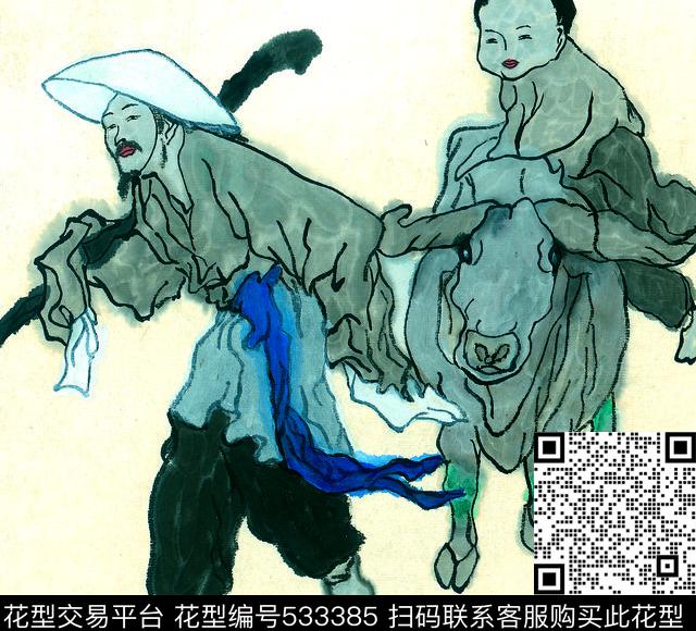 中国风中国风古代水墨人物写意牛小孩数码印花华亿平台下载（图片编号: 533385） - 瓦栏（Walan）