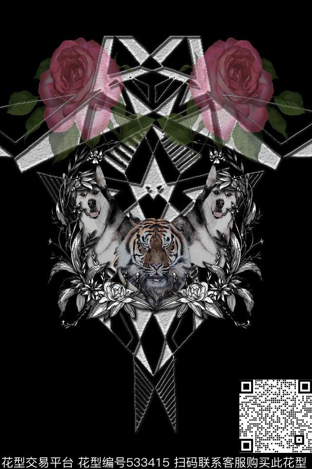 t恤华亿平台潮流复古数码印花华亿平台下载（图片编号: 533415） - 瓦栏（Walan）