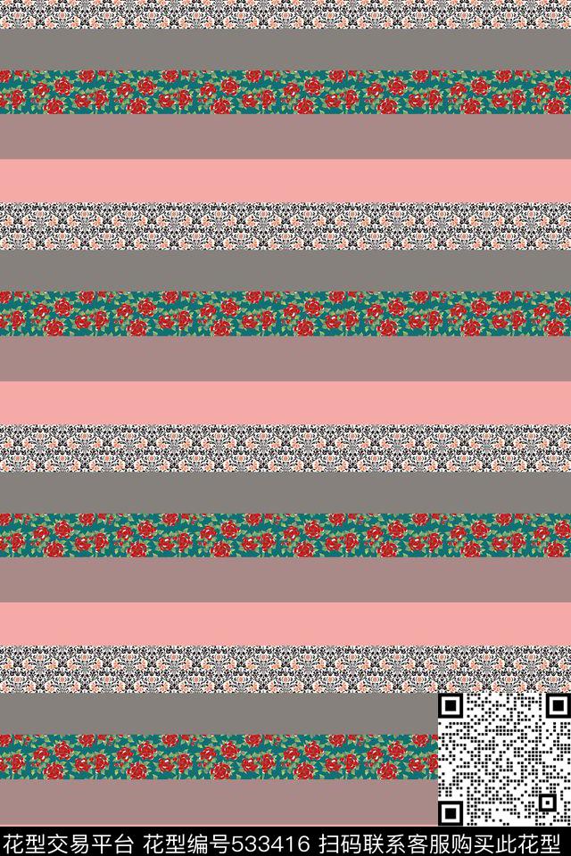 拼接条纹纹理传统印花华亿平台下载（图片编号: 533416） - 瓦栏（Walan）