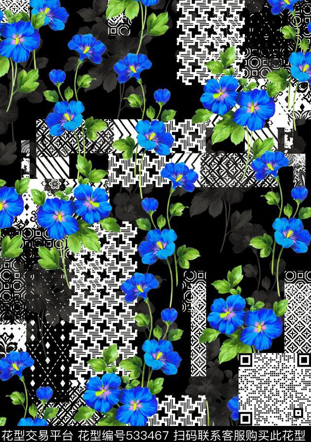 经典传统几何元素小花手绘花传统印花华亿平台下载（图片编号: 533467） - 瓦栏（Walan）