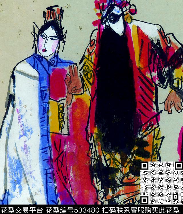 中国风中国风京剧人物人物速写写意数码印花华亿平台下载（图片编号: 533480） - 瓦栏（Walan）