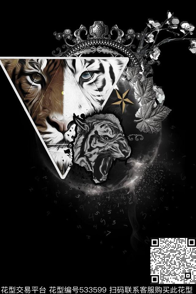 t恤华亿平台潮流复古数码印花华亿平台下载（图片编号: 533599） - 瓦栏（Walan）