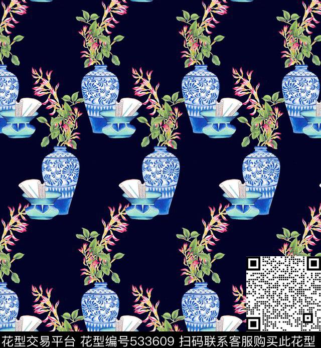 中国风青花瓷中国风青花瓷花卉书传统印花华亿平台下载（图片编号: 533609） - 瓦栏（Walan）