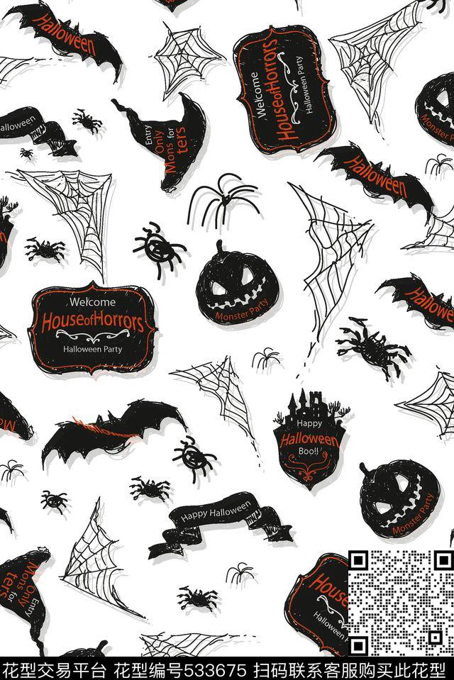 卡通手绘万圣节传统印花华亿平台下载（图片编号: 533675） - 瓦栏（Walan）