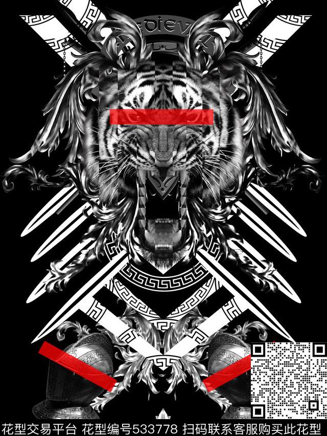 T恤长城条定位外套数码印花华亿平台下载（图片编号: 533778） - 瓦栏（Walan）