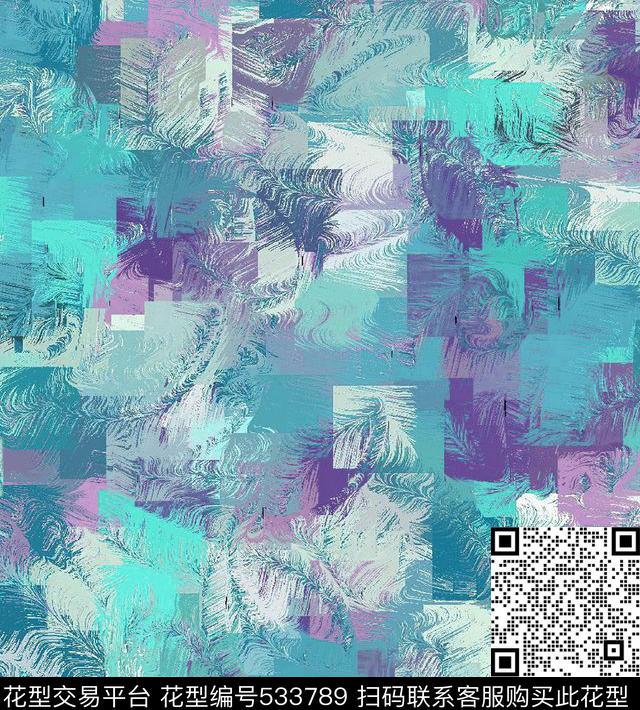羽毛几何块面数码印花华亿平台下载（图片编号: 533789） - 瓦栏（Walan）