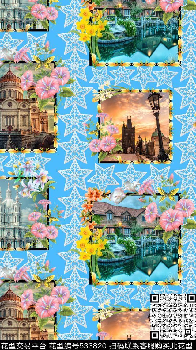 欧美流行时尚手绘花卉梦想都市田园风数码印花华亿平台下载（图片编号: 533820） - 瓦栏（Walan）