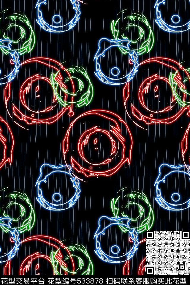 创意想象雨点数码印花华亿平台下载（图片编号: 533878） - 瓦栏（Walan）