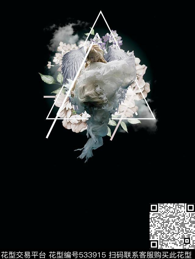 时尚大牌欧美风格数码印花服装设计数码印花华亿平台下载（图片编号: 533915） - 瓦栏（Walan）