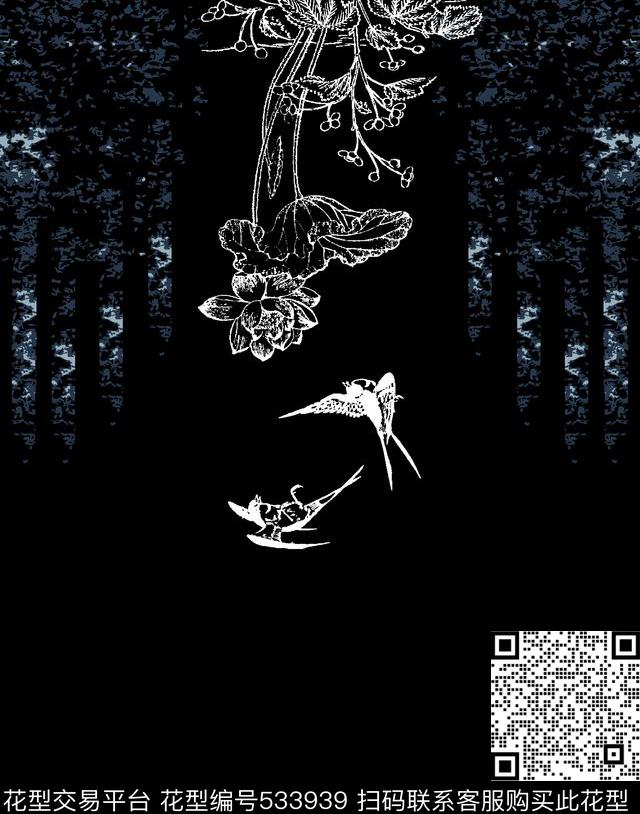 抽象纹理手绘传统印花华亿平台下载（图片编号: 533939） - 瓦栏（Walan）