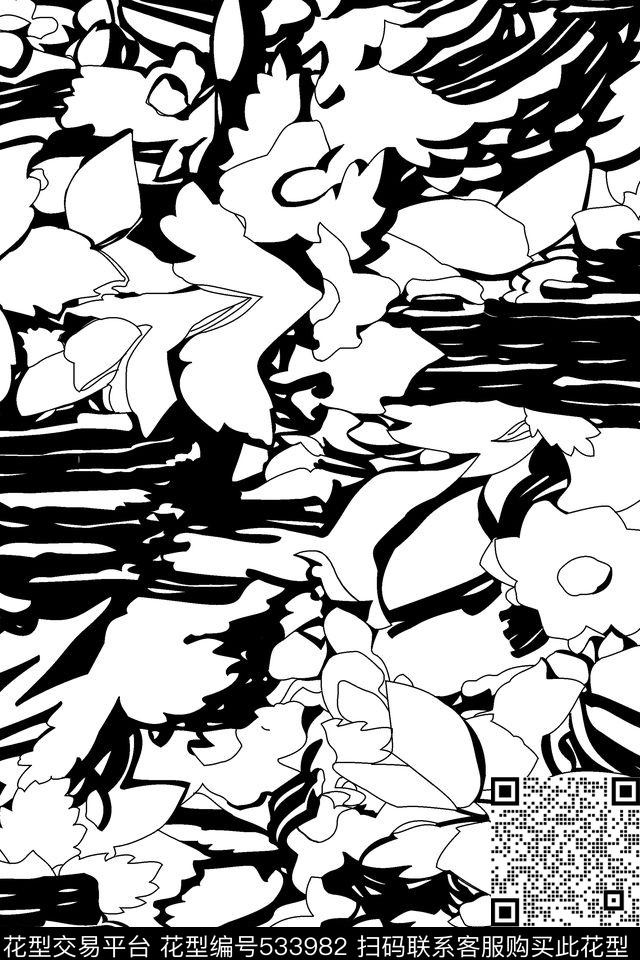 抽象黑白机理传统印花华亿平台下载（图片编号: 533982） - 瓦栏（Walan）