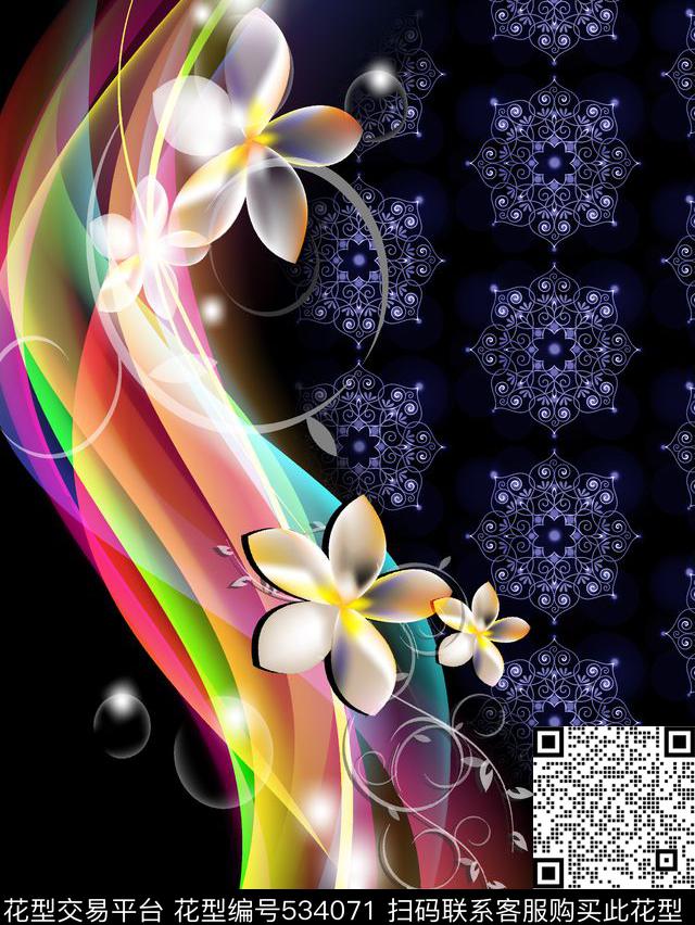 抽象彩虹条纹复古纹理数码印花华亿平台下载（图片编号: 534071） - 瓦栏（Walan）