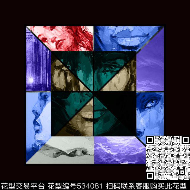 菱形欧式T恤数码印花华亿平台下载（图片编号: 534081） - 瓦栏（Walan）