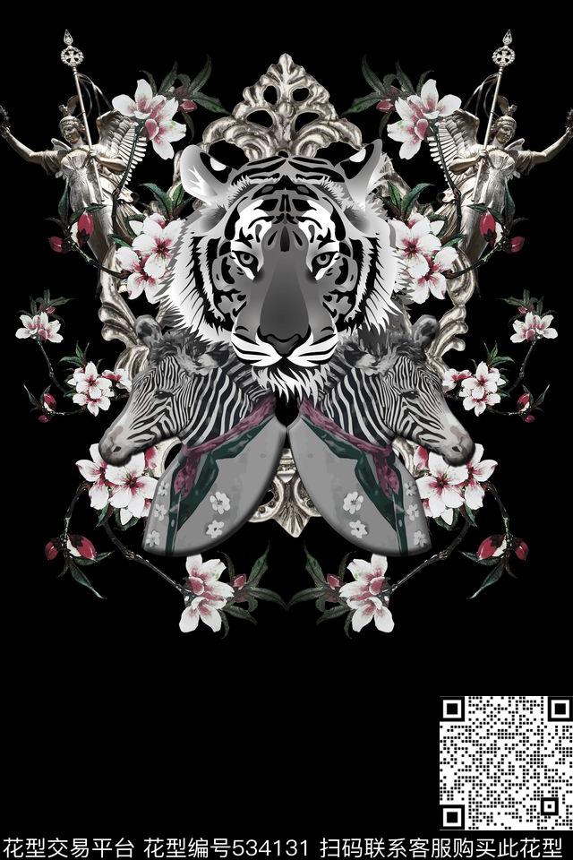 t恤华亿平台潮流复古数码印花华亿平台下载（图片编号: 534131） - 瓦栏（Walan）