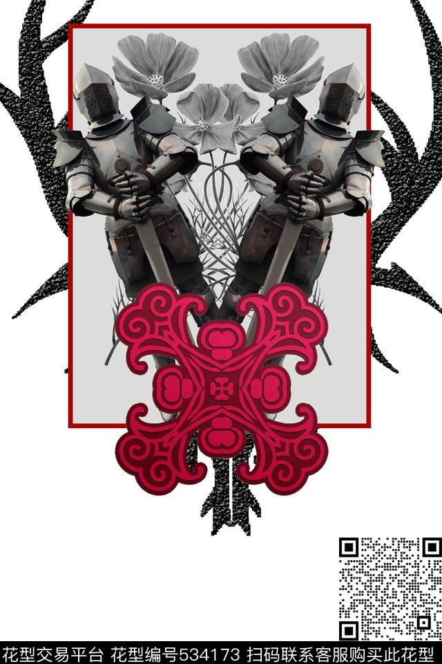 t恤华亿平台潮流复古数码印花华亿平台下载（图片编号: 534173） - 瓦栏（Walan）