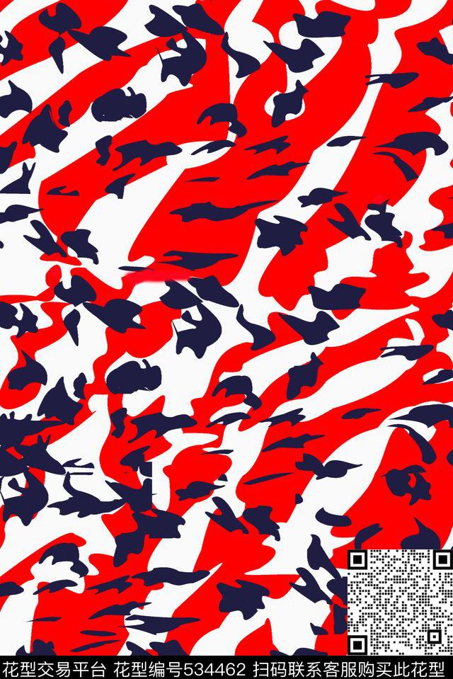 欧美C&M流行时尚潮流服装连衣裙欧美C&M流行时尚潮流服装连衣裙凌乱色块流行时尚传统印花华亿平台下载（图片编号: 534462） - 瓦栏（Walan）