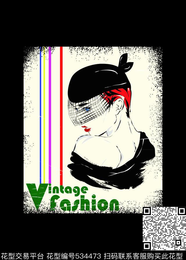 定位插画蒙面美女时尚美女传统印花华亿平台下载（图片编号: 534473） - 瓦栏（Walan）