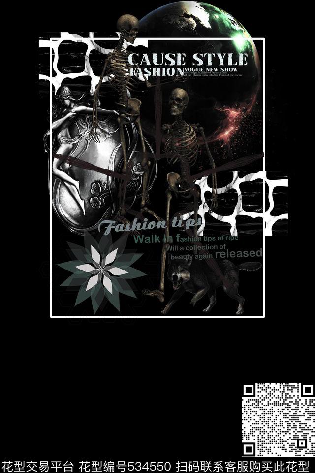 t恤华亿平台潮流复古数码印花华亿平台下载（图片编号: 534550） - 瓦栏（Walan）