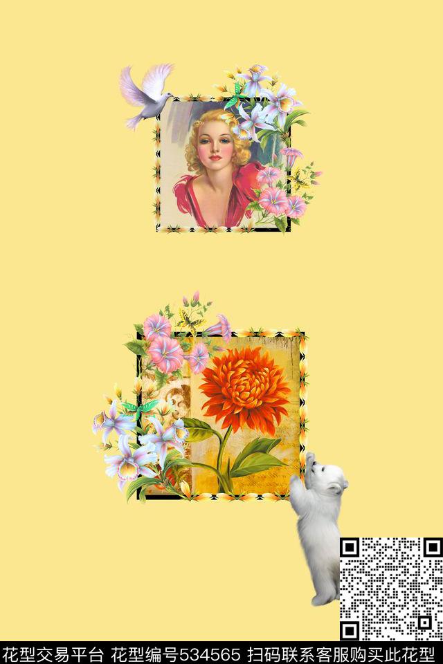 田园风手绘花卉美人熊仔欧美数码印花华亿平台下载（图片编号: 534565） - 瓦栏（Walan）